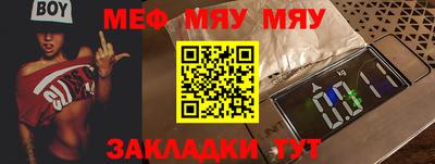 соль курить ск Ливны