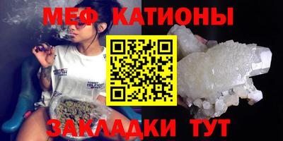 соль курить ск Ливны