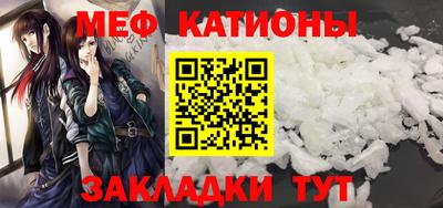 марки nbome Ликино-Дулёво