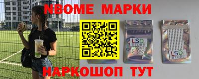 мдма Лесосибирск