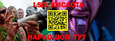 мдма Лесосибирск