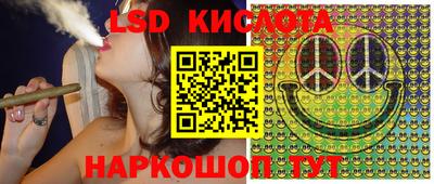 мдма Лесосибирск