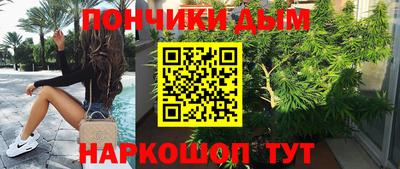 соль курить ск Ливны