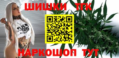 марки nbome Ликино-Дулёво