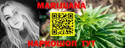 мдма Лесосибирск