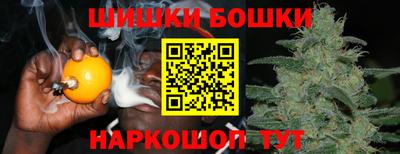 соль курить ск Ливны