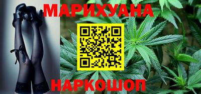 соль курить ск Ливны