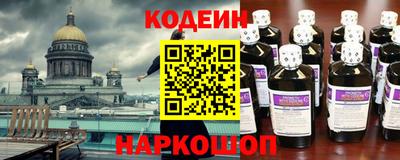 мдма Лесосибирск