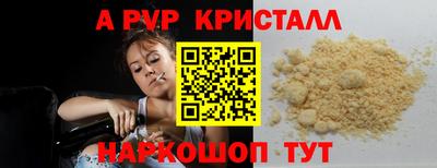 марки nbome Ликино-Дулёво