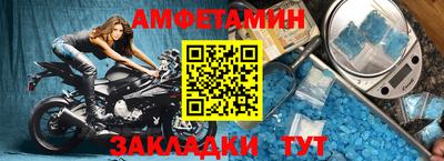 марки nbome Ликино-Дулёво