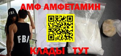 мдма Лесосибирск