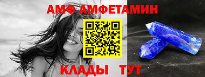 мдма Лесосибирск