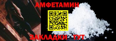 мдма Лесосибирск