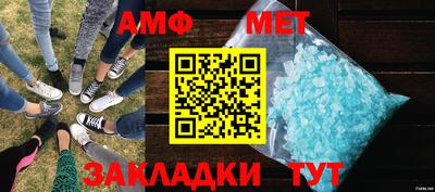 марки nbome Ликино-Дулёво