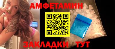 мдма Лесосибирск