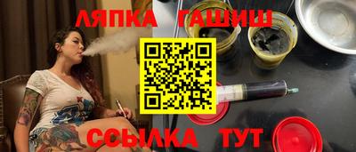 соль курить ск Ливны