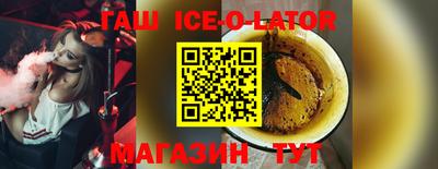 мдма Лесосибирск