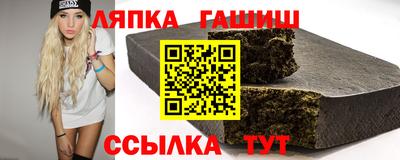 соль курить ск Ливны