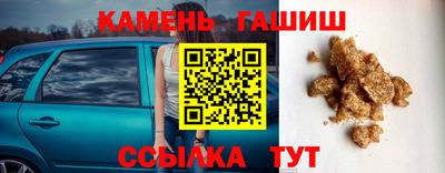 мдма Лесосибирск