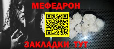 марки nbome Ликино-Дулёво