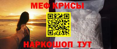 соль курить ск Ливны
