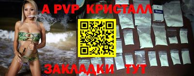 мдма Лесосибирск