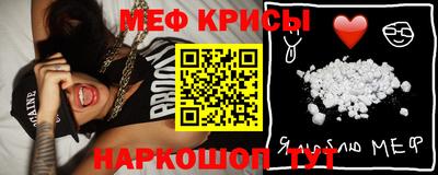 соль курить ск Ливны